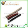jgg 2.5mm electrical cable price